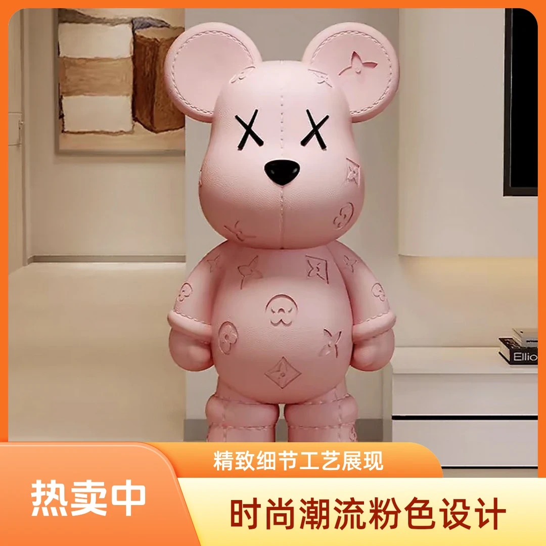 L网红熊客厅电视柜旁边落地摆件轻奢高级感存钱罐乔迁装饰摆件