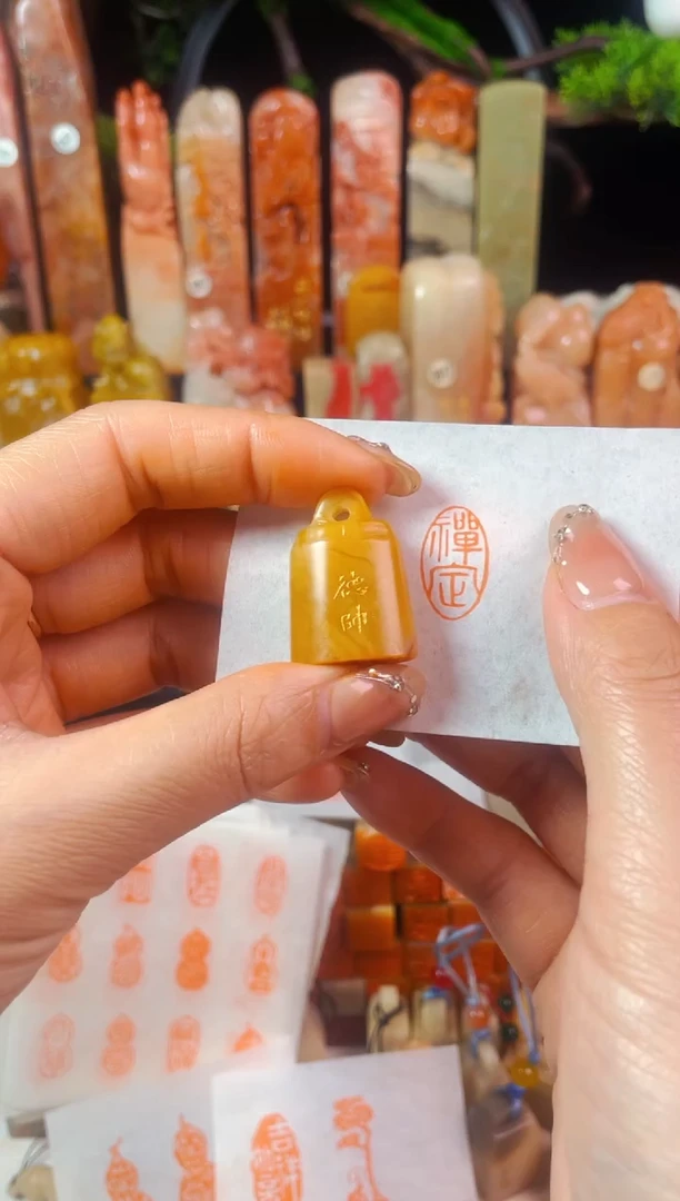 【闪购商品】老挝石印石手工篆刻《禅定》微瑕