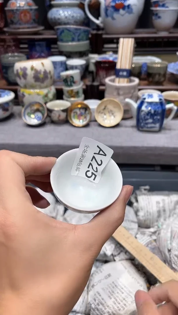 瓷片闪购商品专用链接