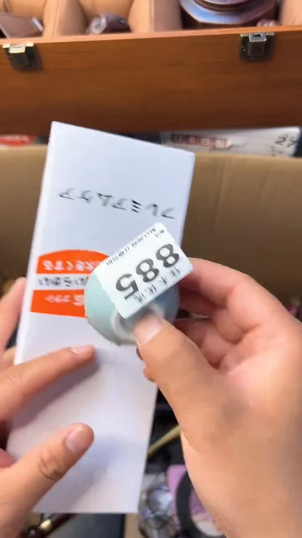 瓷器空**云瓷器瓷器瓷器瓷器