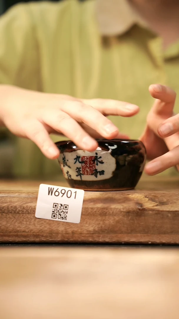 【经典福利】/ 杯子@@W6901