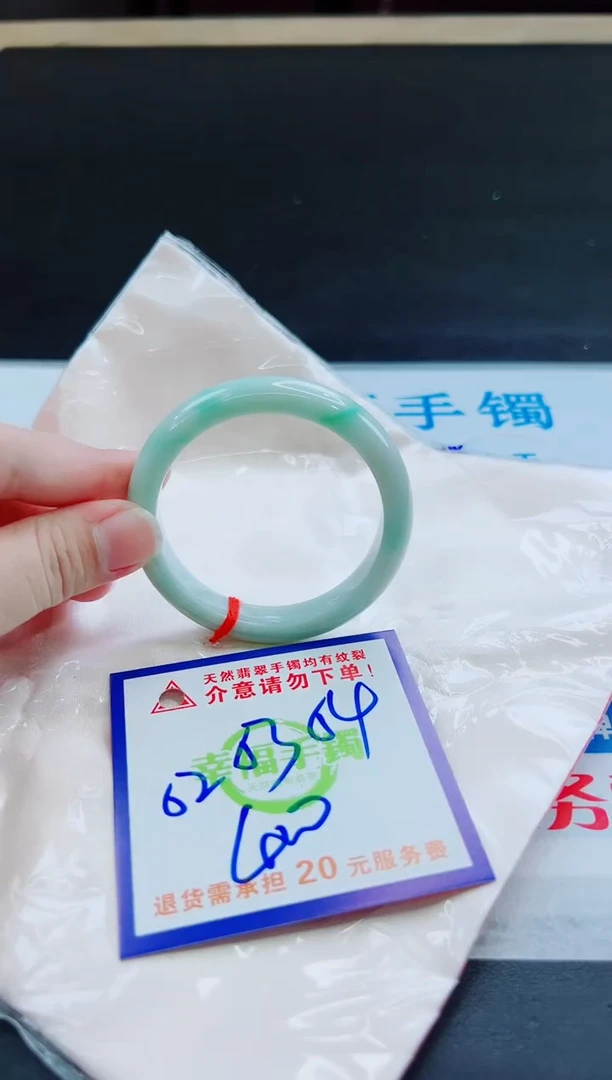 未镶嵌手镯翡翠天然缅甸翡翠A货！A货！A货！A货！A货！