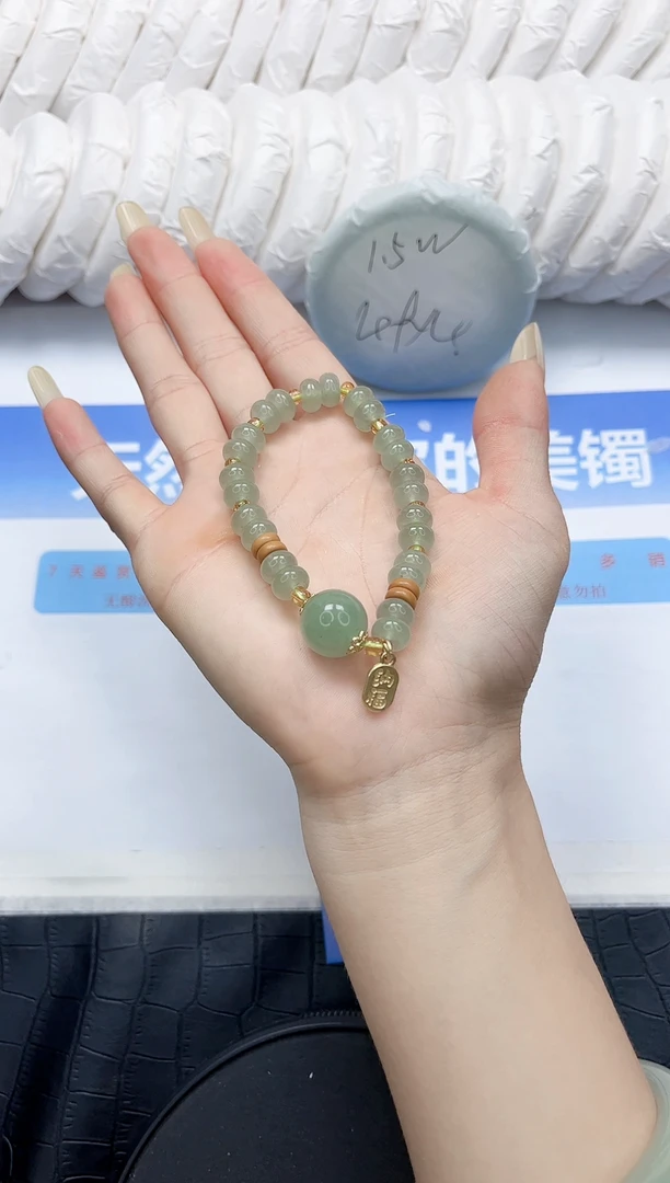 石英质玉手镯未镶嵌666