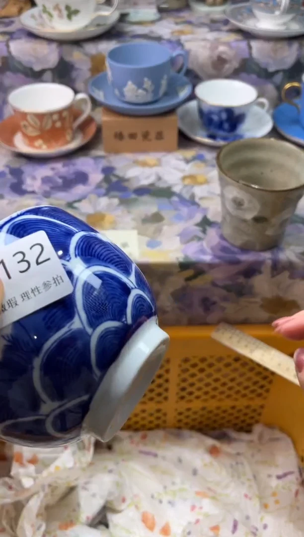 瓷片（***）G        132