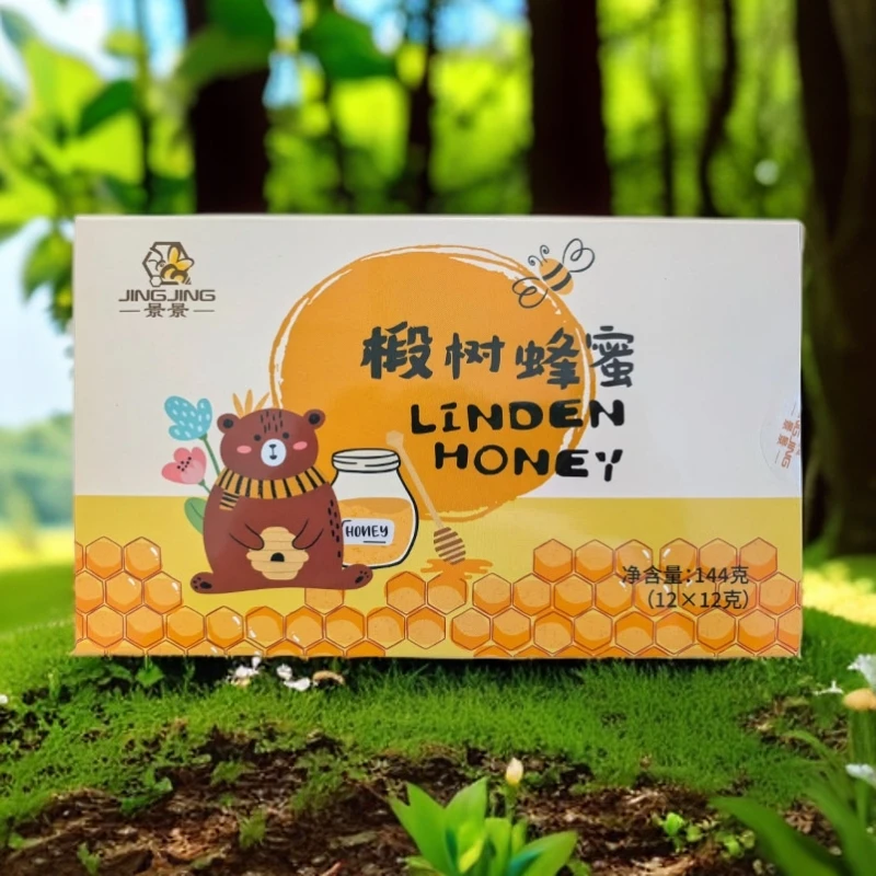 景景 长白山椴树蜜森林活性蜜12g*12袋零铅无菌蜜即撕即饮能量包