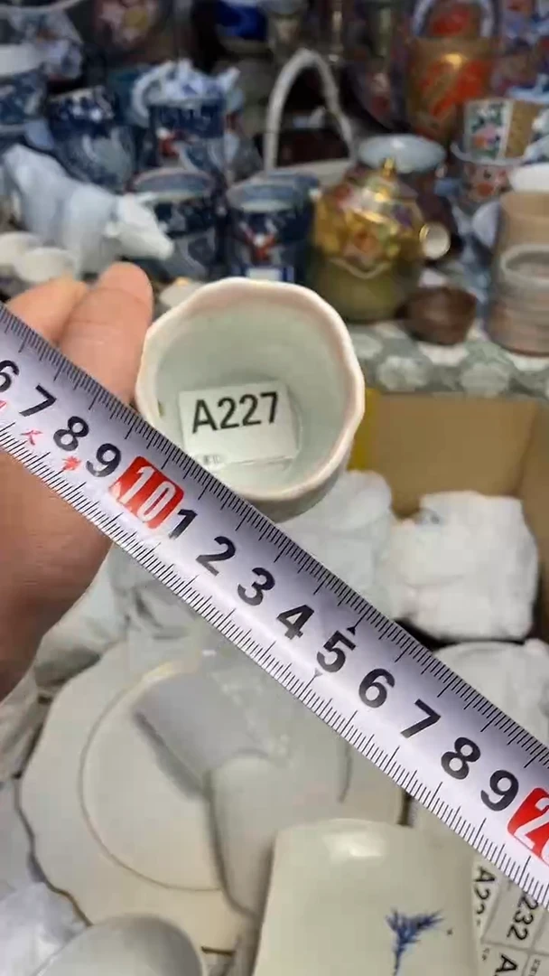 【闪购商品】666666666666 227