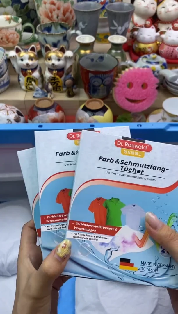 瓷片隆莲瓷器欢迎大家