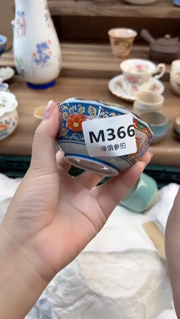瓷片f*y        366