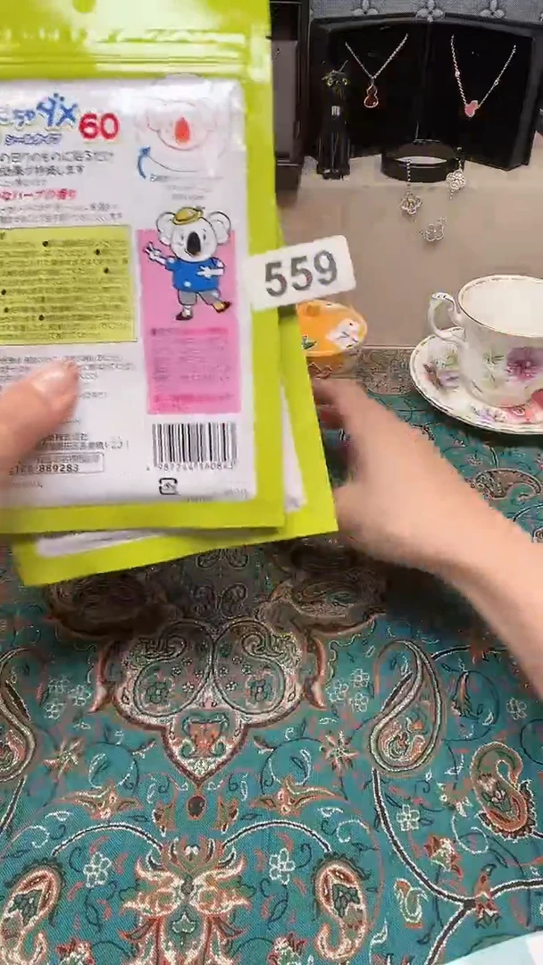 瓷片瓷片柴窑烧制半手工多人