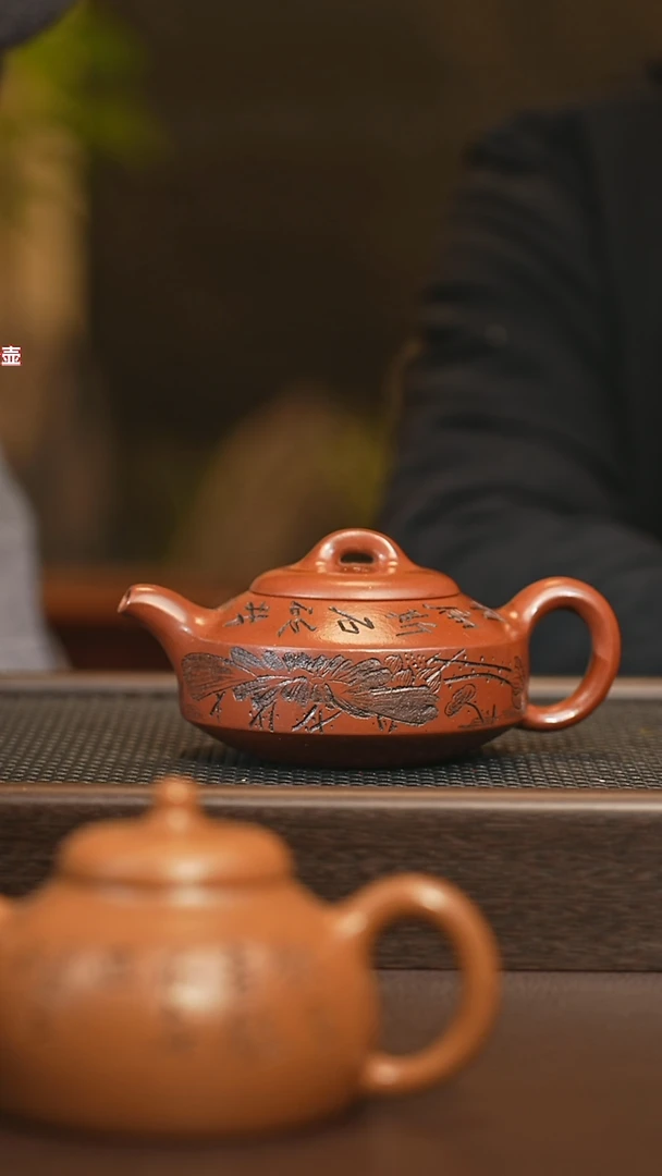 茶壶紫砂cxt 曼生石扁 曼生红泥 280