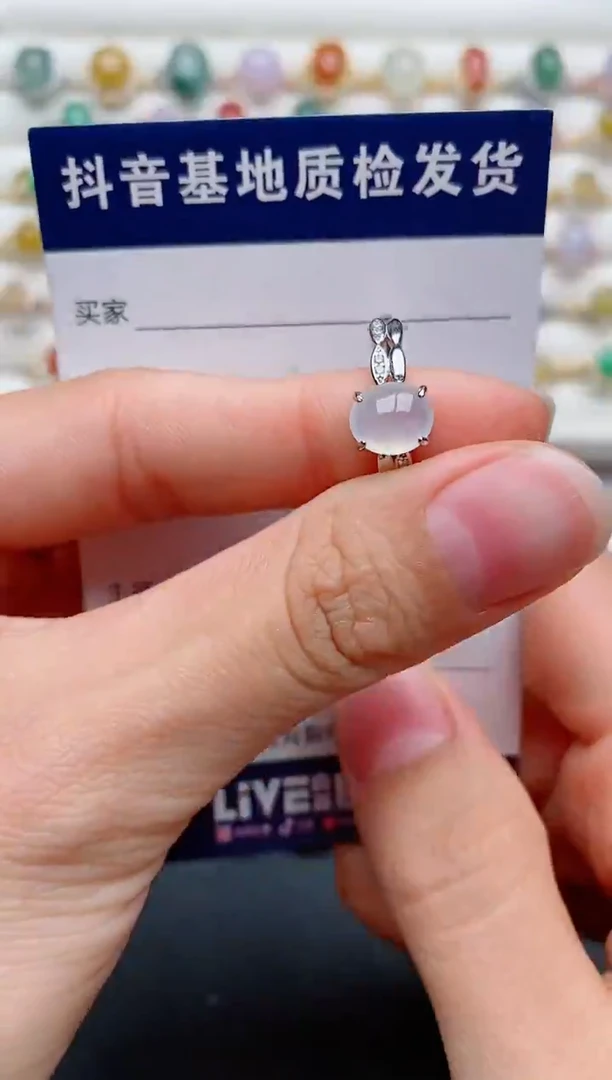 【闪购商品】翡翠戒指银S925镶嵌...........