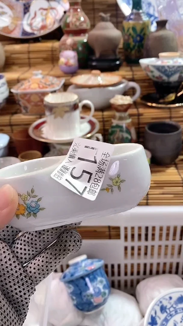 【闪购商品】满28包邮，陶瓷茶具瓷器