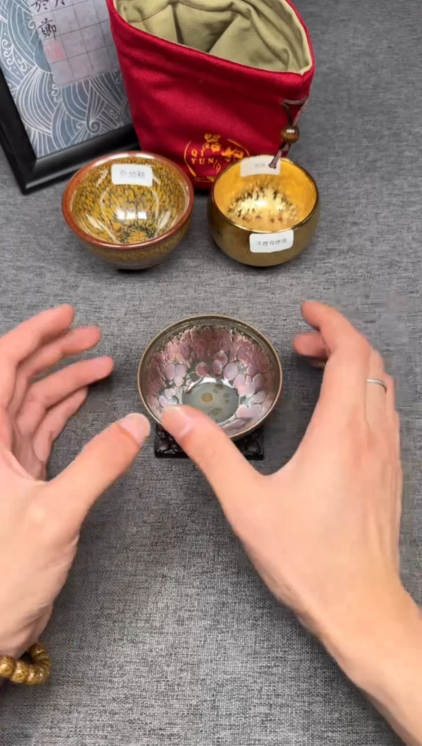 茶盏5****）zzzzzzzzzzz93