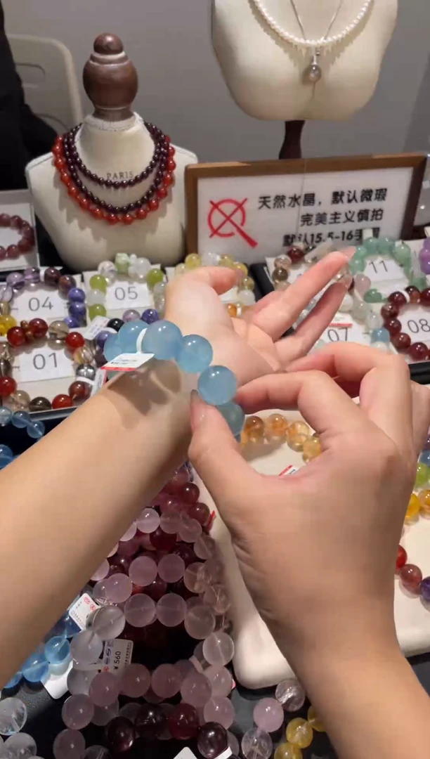 未镶嵌手链水晶拍10单发一串，错拍发随机一颗散珠