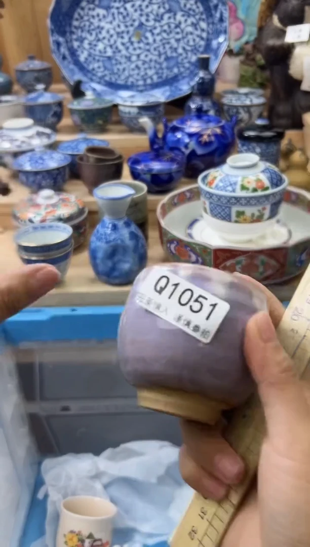 【闪购商品】瓷片1051qqqqqqqqqqqq