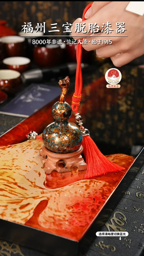 【闪购商品】大漆漆器 绿金小葫芦