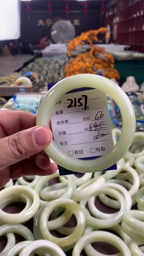 未镶嵌蛇纹石玉手镯2157