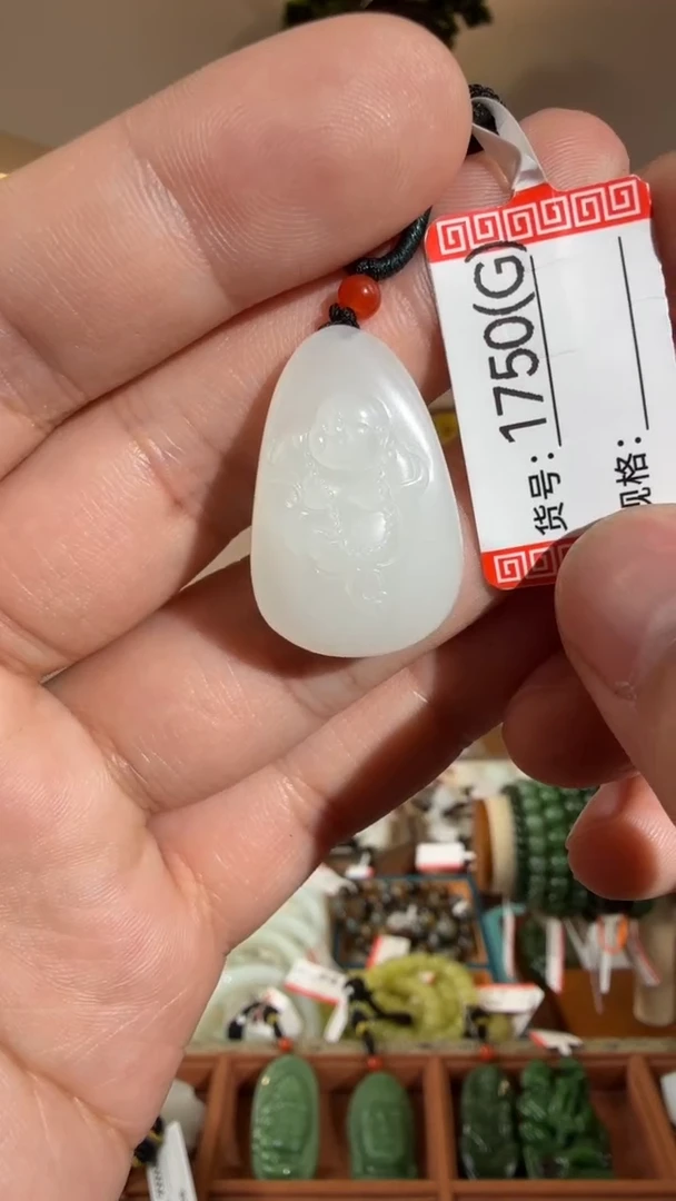 颈饰未镶嵌和田玉小*涂G