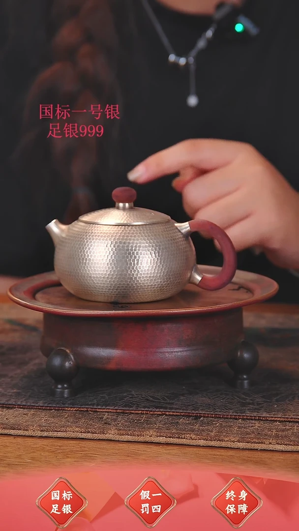 盛唐工坊 足银999 手工泡茶壶