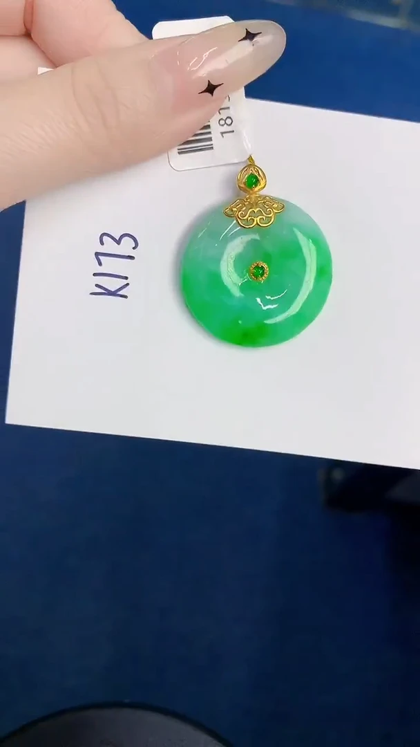 颈饰18K金镶嵌翡翠缅甸天然翡翠A货