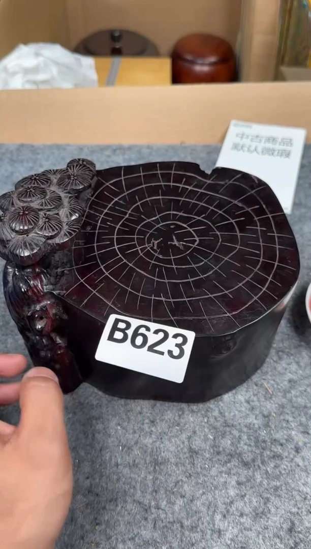 瓷片623中古商品默认微瑕谨慎参拍