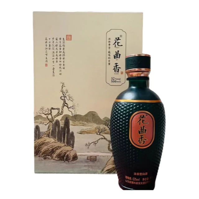 花曲香绿瓶 浓香型白酒52度500ml