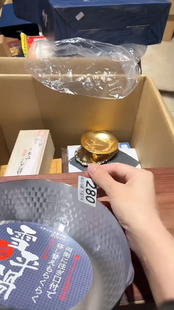 隆*中古链接瑕疵品280