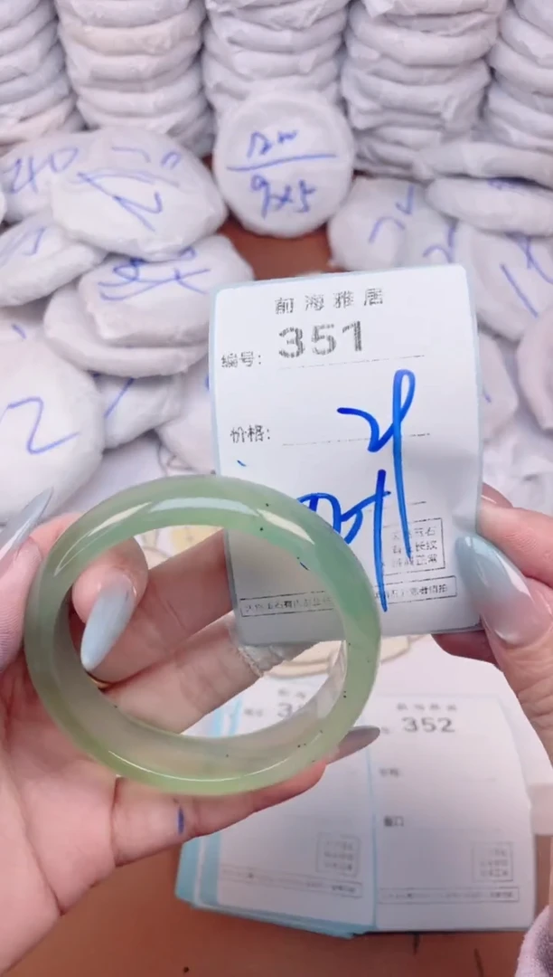 【闪购商品】玛瑙/玉髓手镯未镶嵌351