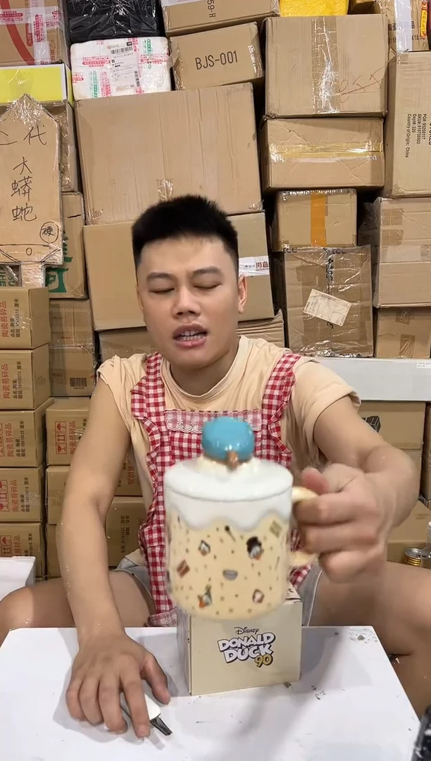 瓷片原盒唐老鸭90周年水杯