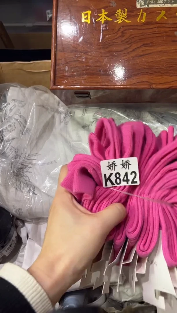 瓷片在****笑842定向 在卢浮宫浅笑定向 在卢浮宫浅笑