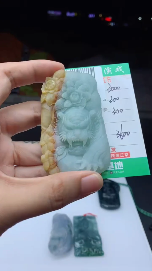未镶嵌定制翡翠天然A货翡翠多样性发其一