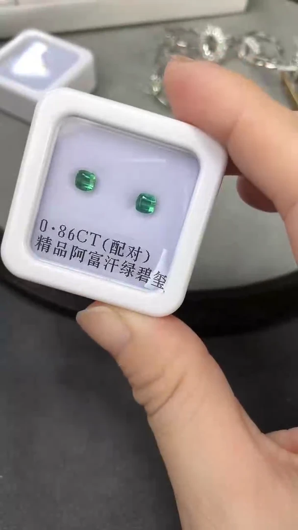未镶嵌裸石碧玺0.86CT阿富汗对