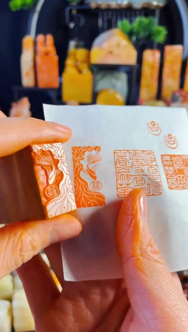 【闪购商品】老挝石印石手工篆刻《锦鲤逐福》1.5*3木纹