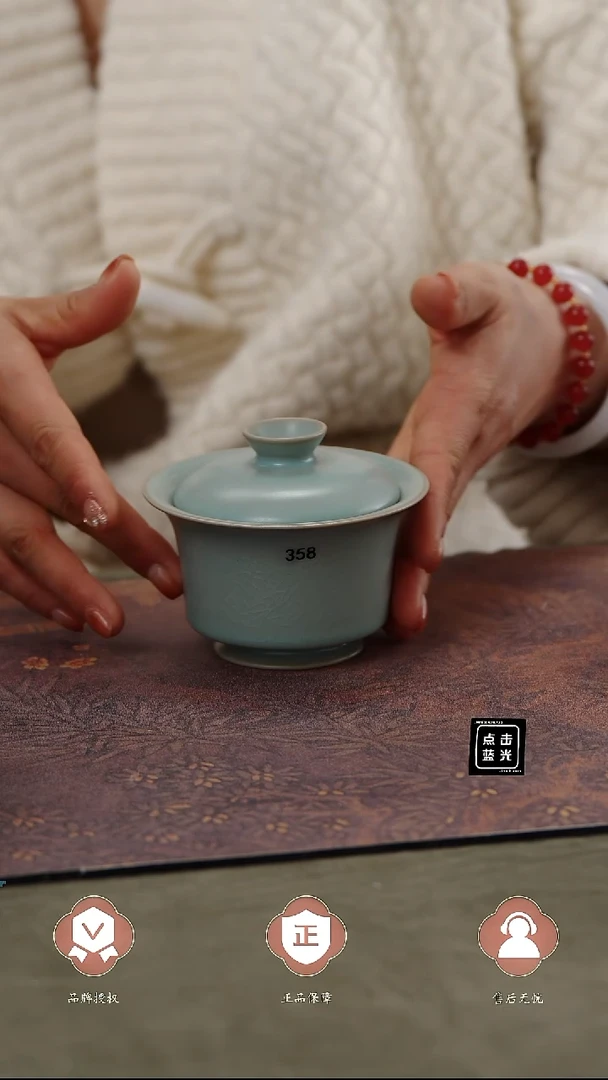 【闪购商品】杯358号马蹄盖碗.........