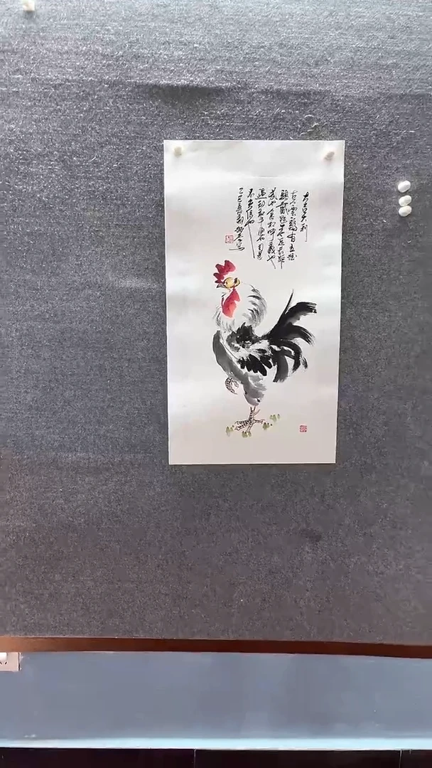 【闪购商品】国画大吉大利【已托底】