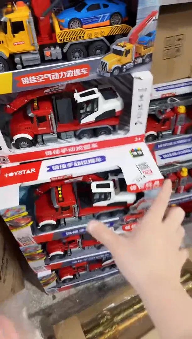 塑料儿童玩具314