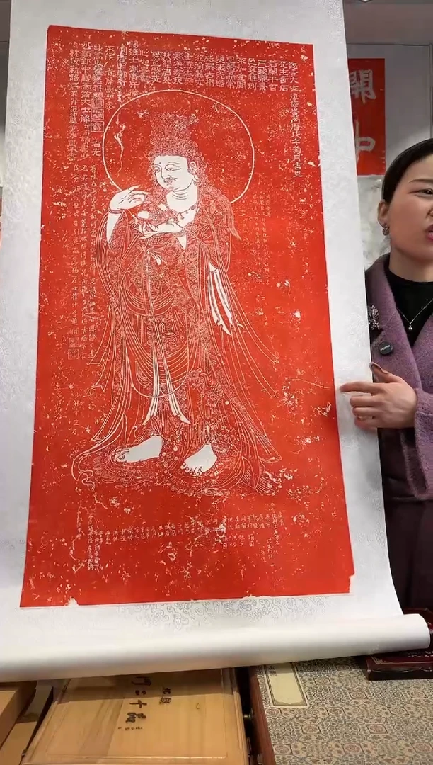 【闪购商品】昌化石印石111111111111111