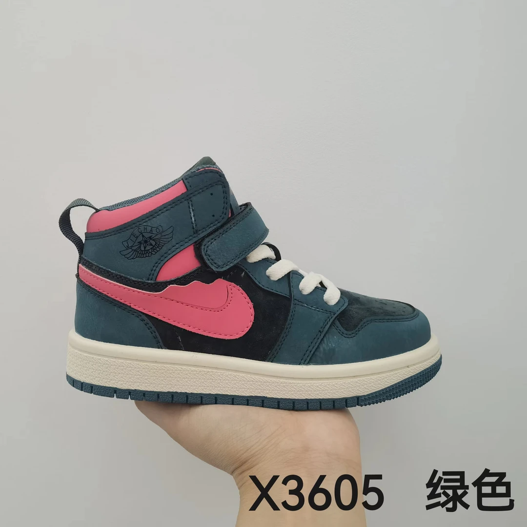 5119 高帮运动鞋