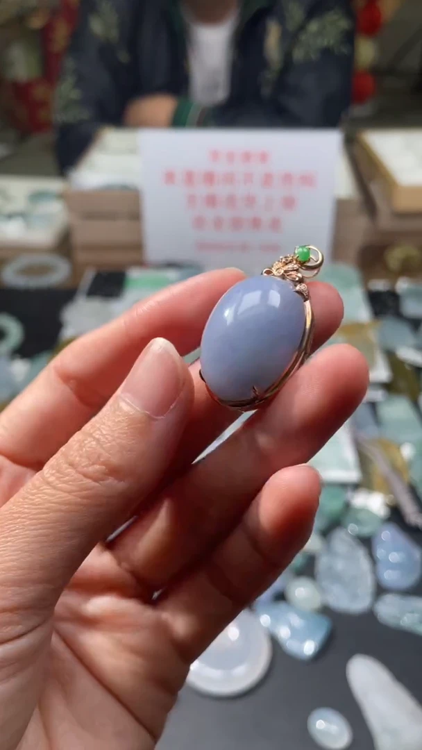 【闪购商品】翡翠颈饰18K金镶嵌|挂件其它A1|