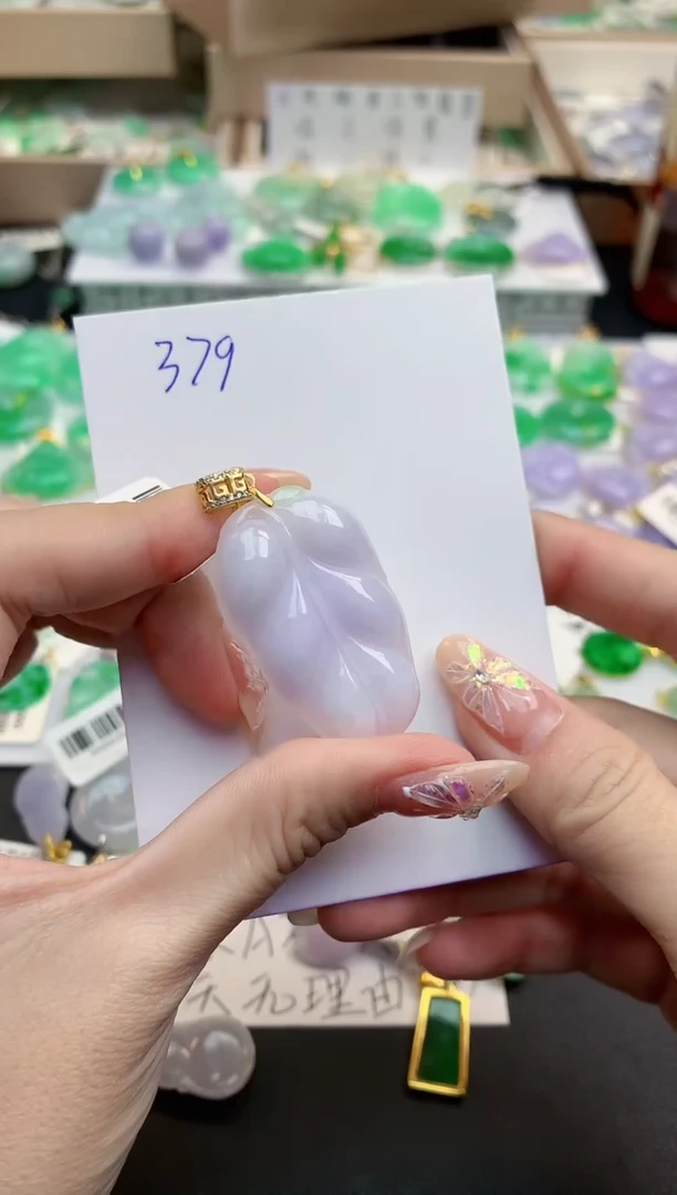 颈饰未镶嵌翡翠天然缅甸A货翡翠