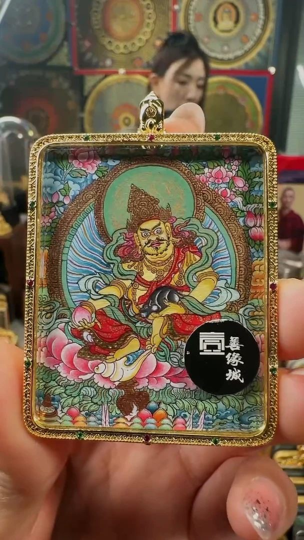 吊坠壹善缘城手绘唐卡黄C