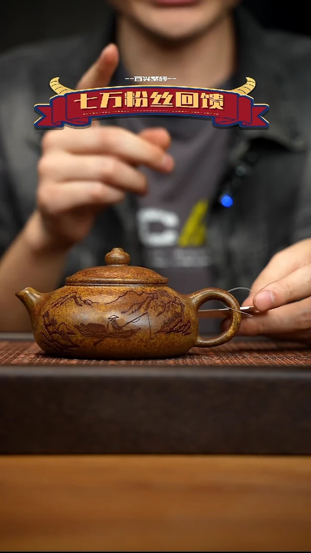 茶壶紫砂宜兴原矿 紫砂手工紫砂壶容量200cc