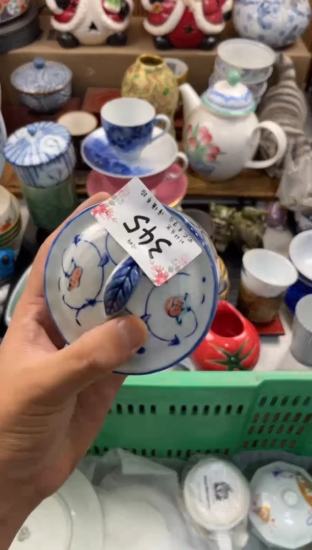 ?****o店铺名称 轩轩瓷器 闪购类型 定精灵^_^^