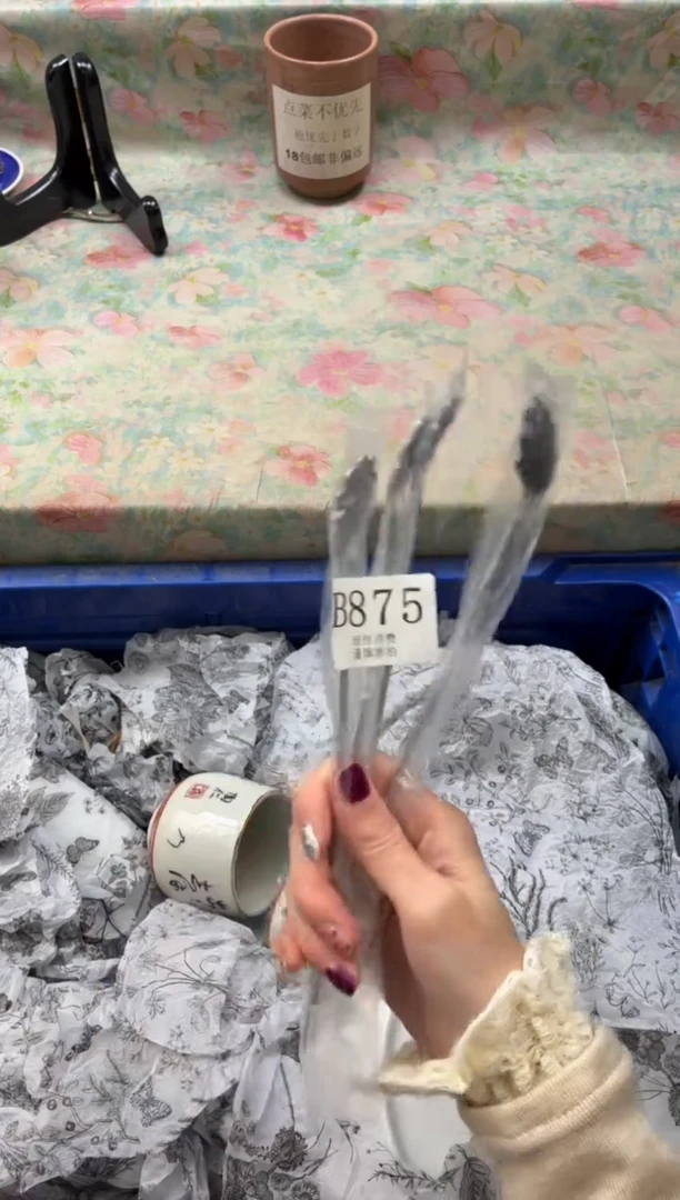 304不锈钢y***.       B875