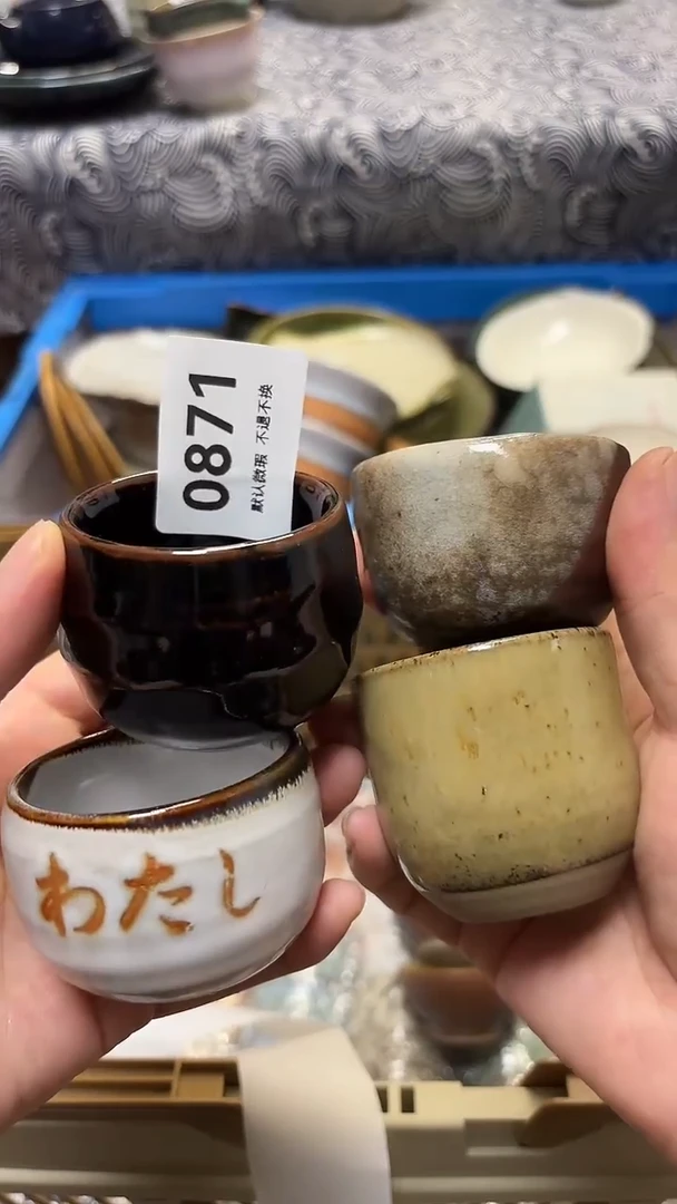 瓷片七**学喵喵家都是大漂亮