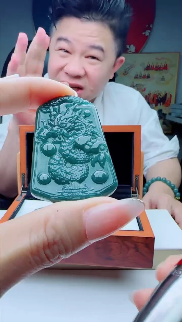 颈饰未镶嵌翡翠多样性发其一