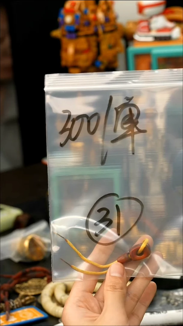 吊坠龙脊菩提31藏传原生态藏传饰品
