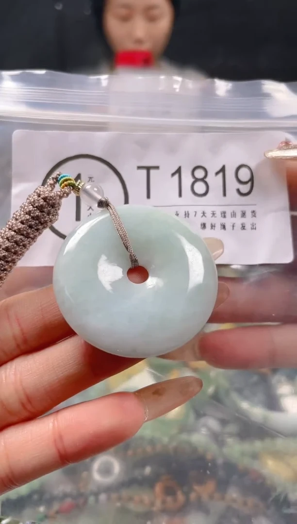 【闪购商品】翡翠颈饰未镶嵌/T/翡翠A货一图一物