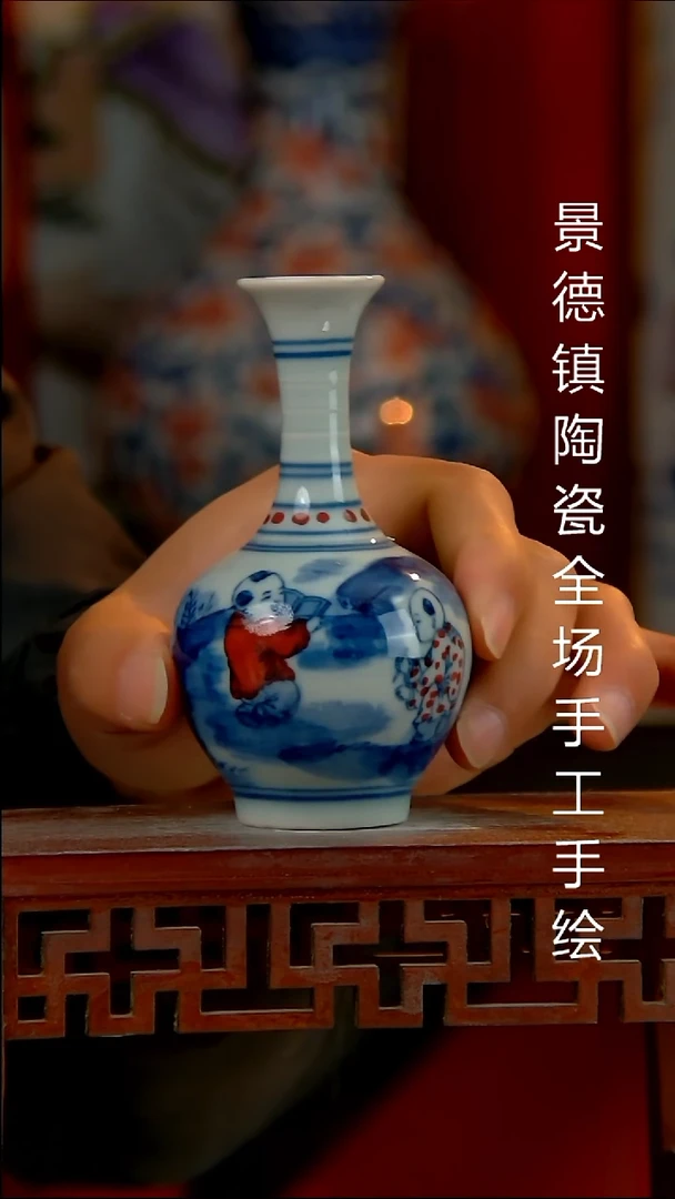 摆件陶瓷景德镇陶瓷 全场手工手绘