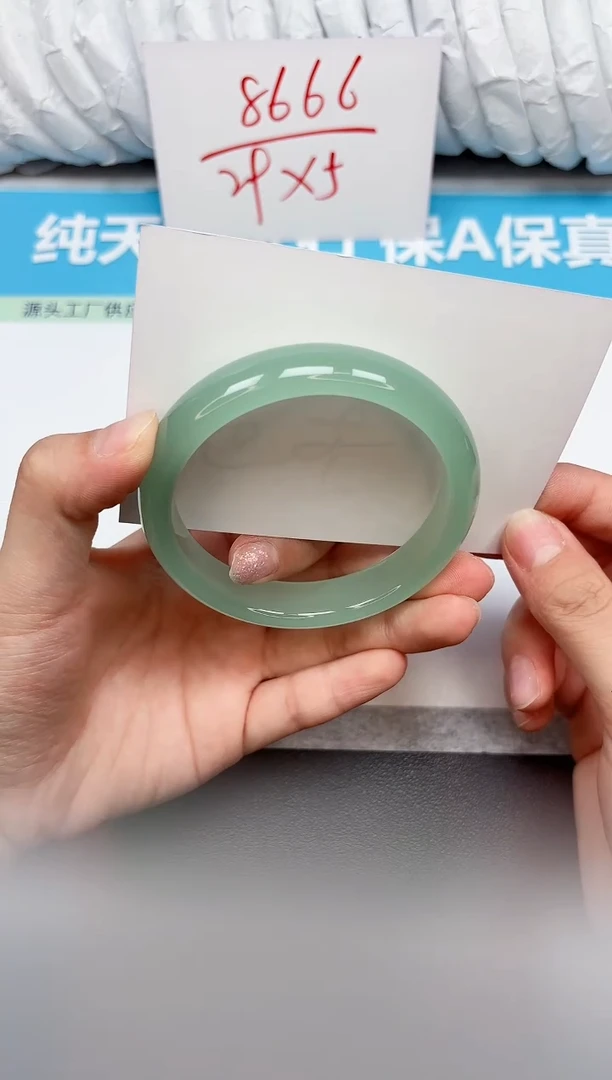 未镶嵌手镯石英质玉67-5961